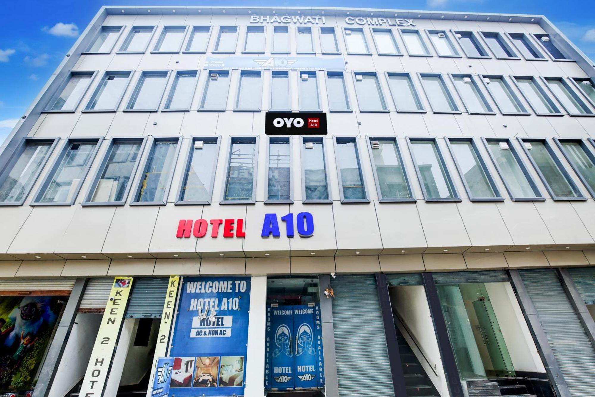 Hotel O A Kurukshetra Екстериор снимка