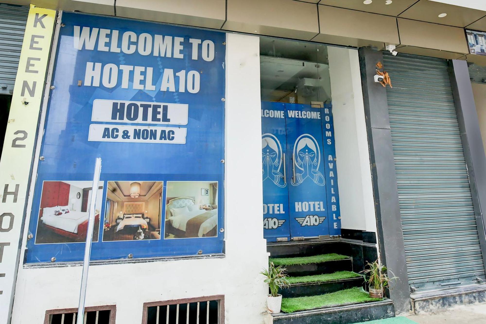 Hotel O A Kurukshetra Екстериор снимка