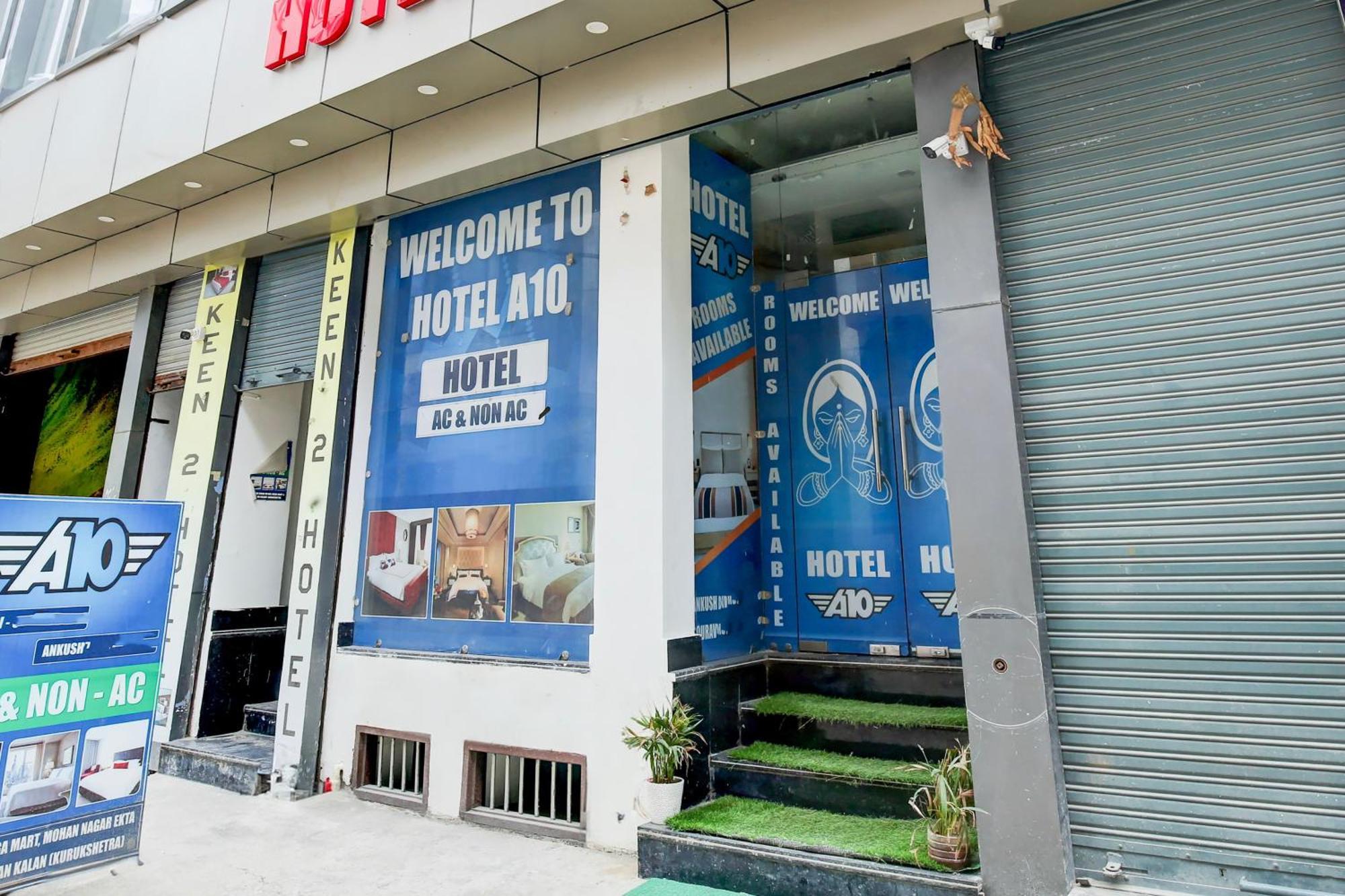 Hotel O A Kurukshetra Екстериор снимка